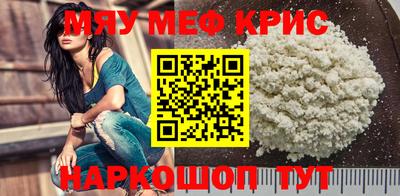 каннабис Ликино-Дулёво