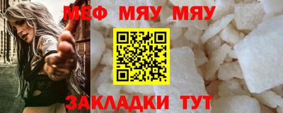 каннабис Ликино-Дулёво