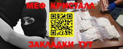 МДПВ Лесосибирск