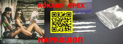 МДПВ Лесосибирск