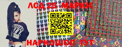 мефедрон мука Ливны