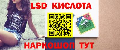 МДПВ Лесосибирск