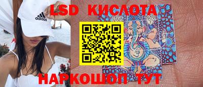 МДПВ Лесосибирск
