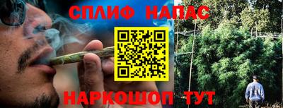 мефедрон мука Ливны