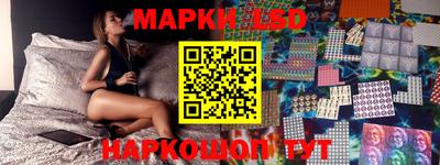 МДПВ Лесосибирск