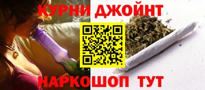 мефедрон мука Ливны