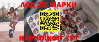 МДПВ Лесосибирск