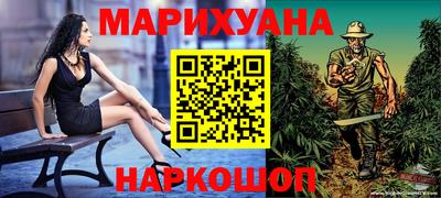 МДПВ Лесосибирск