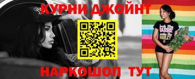 мефедрон мука Ливны