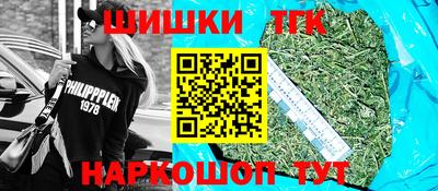 мефедрон мука Ливны