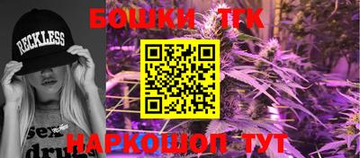 мефедрон мука Ливны