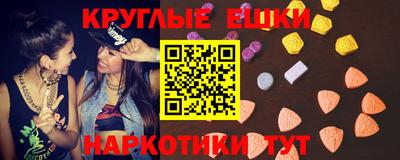 МДПВ Лесосибирск