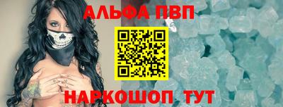 МДПВ Лесосибирск