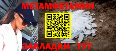 каннабис Ликино-Дулёво