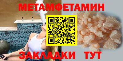 МДПВ Лесосибирск
