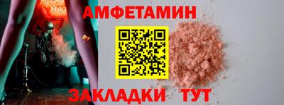 мефедрон мука Ливны