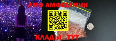 МДПВ Лесосибирск