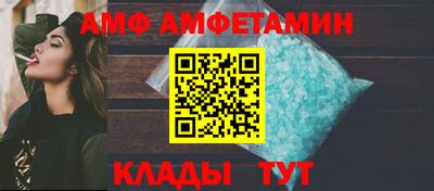 МДПВ Лесосибирск