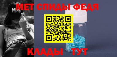 каннабис Ликино-Дулёво