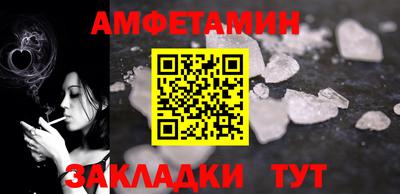 каннабис Ликино-Дулёво