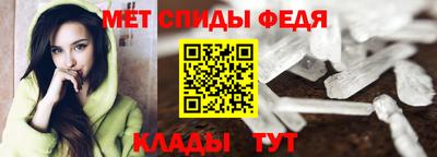 МДПВ Лесосибирск