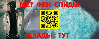 каннабис Ликино-Дулёво