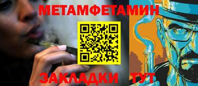 каннабис Ликино-Дулёво