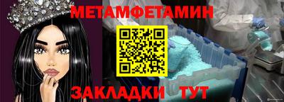 МДПВ Лесосибирск