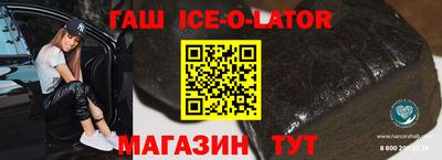 мефедрон мука Ливны
