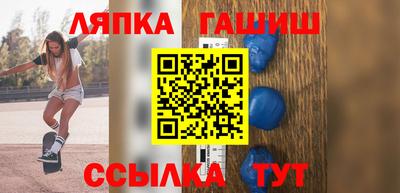 мефедрон мука Ливны