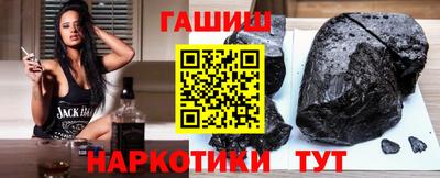 мефедрон мука Ливны