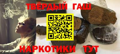 мефедрон мука Ливны
