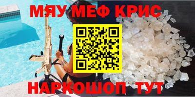 каннабис Ликино-Дулёво